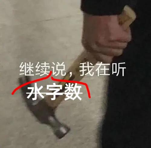 用了8年的微信才知道还有这功能,用了8年的微信才知道这两个功能