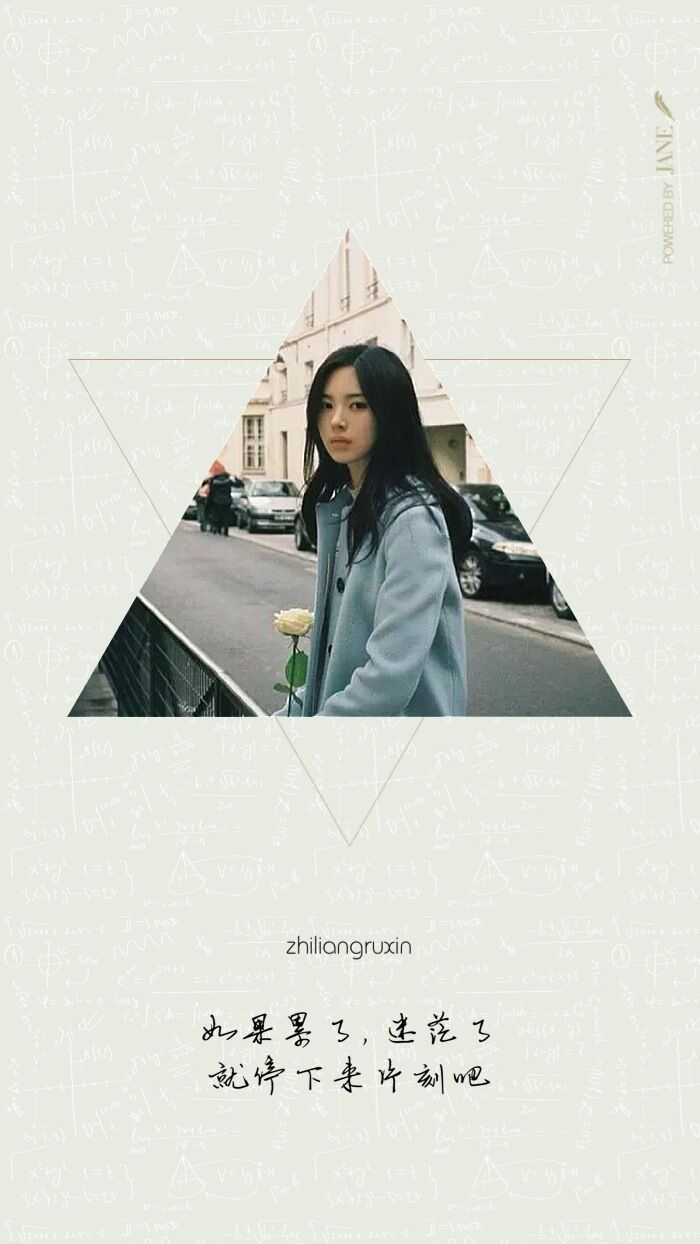 永远别放弃自己,永远别放弃自己原唱