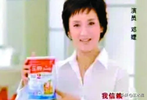 汪涵代言品牌大全,代言翻车的明星