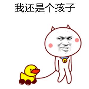 谁说广东没有冬天？珠海持续7天开启湿冷模式！阴雨来袭！