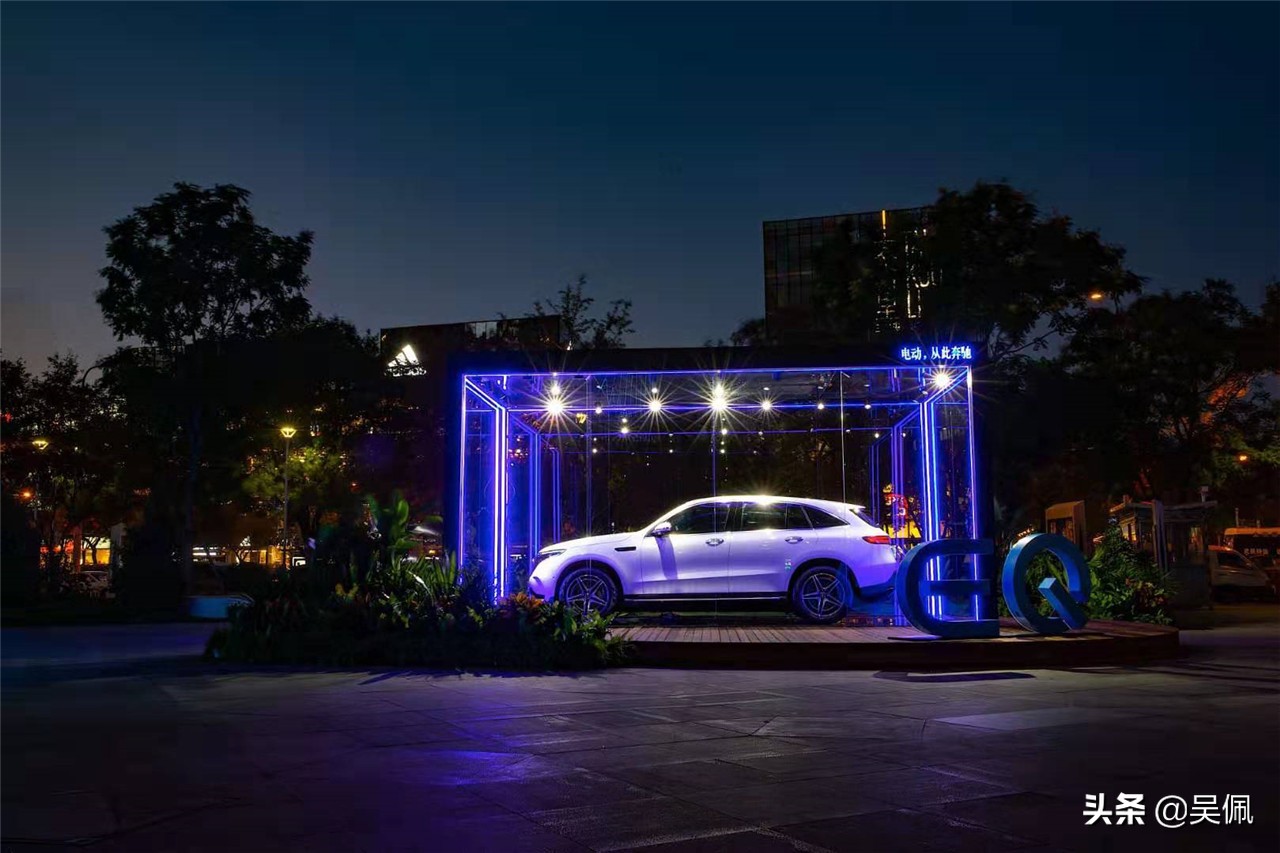 奔驰电动车eqc350续航,奔驰电动车eqc试驾视频