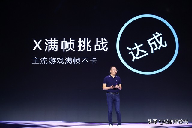 荣耀9x发布20天破1000万台,荣耀9x销量100万台