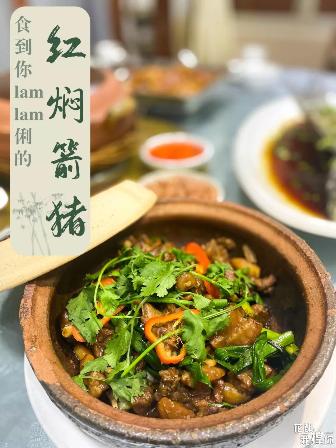 天寒地冻去哪里好玩,芙蓉嶂风景区美食