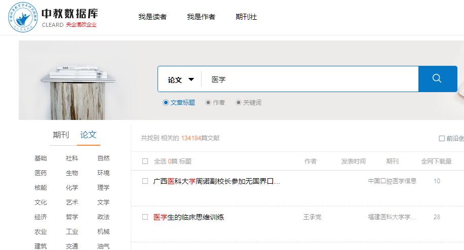 考研资料整理装订,考研整理出来的书