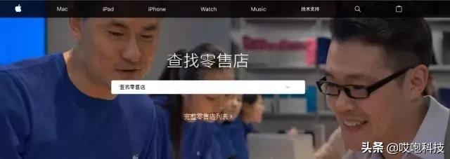 iphone没发票不给保修怎么办,iphone官方维修没有发票