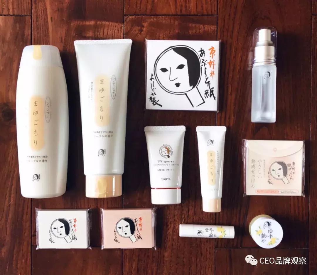 115年的Yojiya，京都美妆界的神话，吸油面纸、咖啡店、美容院...