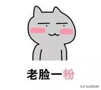 适合混合肤质30岁以上的面霜测评,任何肤质都可以用的一款面霜