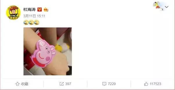 社交电商的救命稻草,社交电商新零售巨大风口