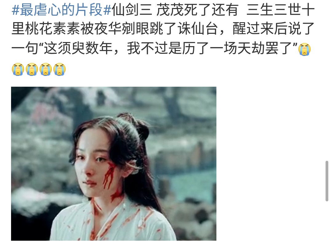 林子聪和星爷电影大全,林子聪被星爷捧红因模仿星爷拍戏