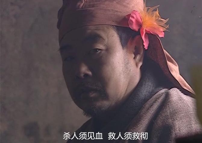 水浒传最讲义气的那个官人叫什么,水浒中最义气的人