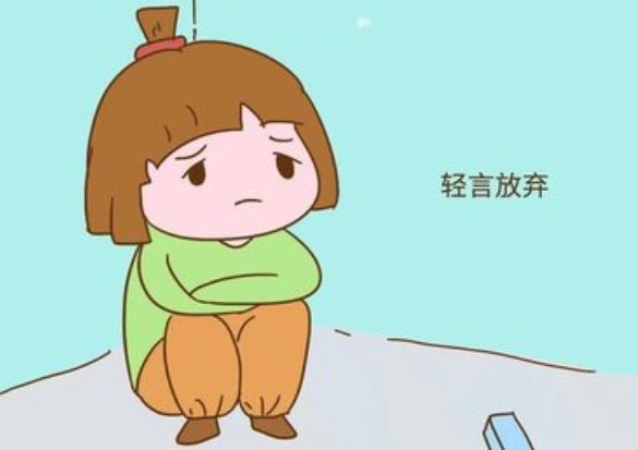 心理学家怎么管教孩子,心理学如何分析孩子的缺点