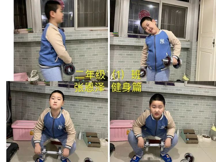 小大人的“疫”整天——高丽营二小二年级宝贝们居家活动剪影