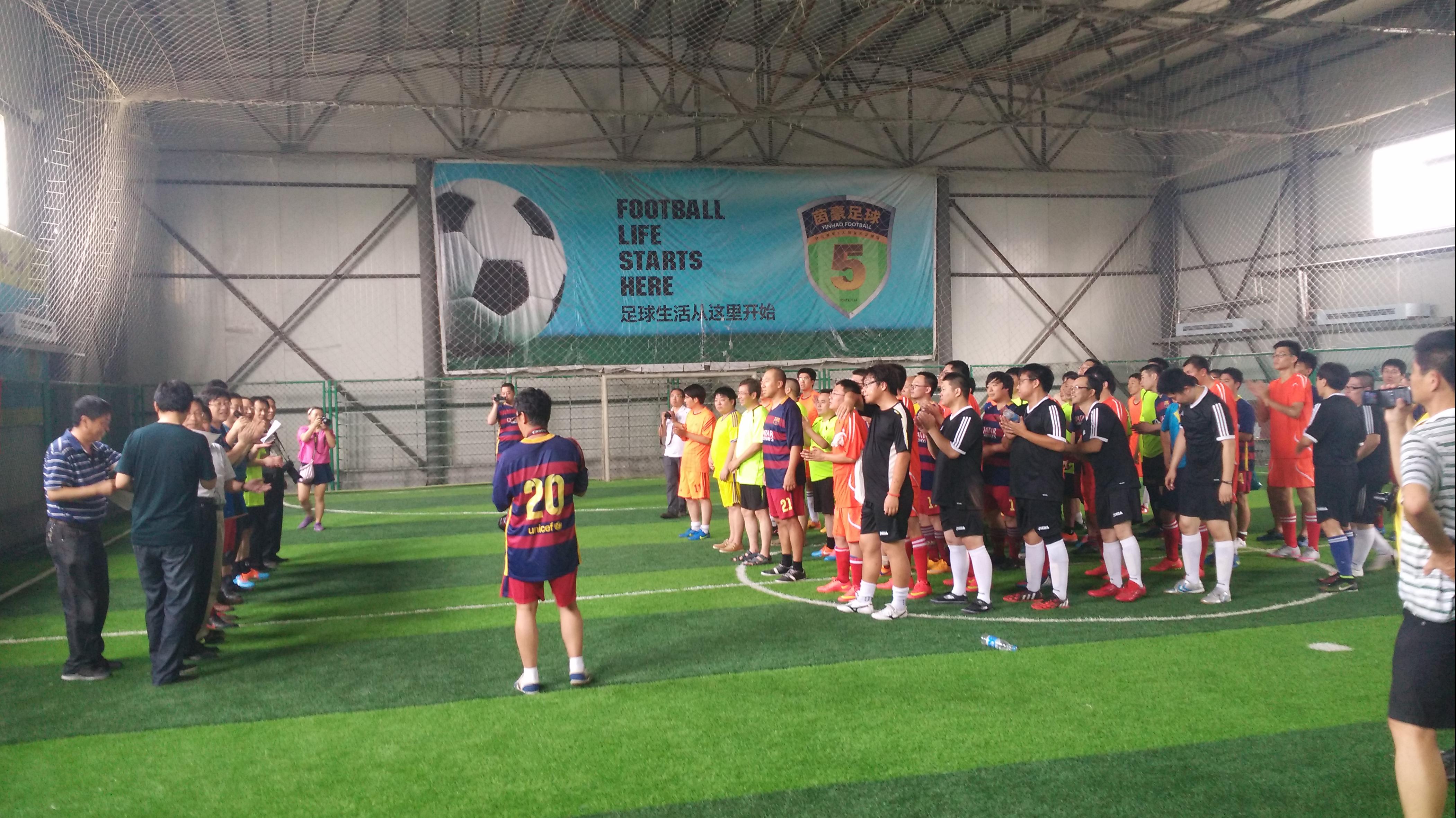 那些年一起做过的足球梦,那些年我们一起追逐过的足球梦