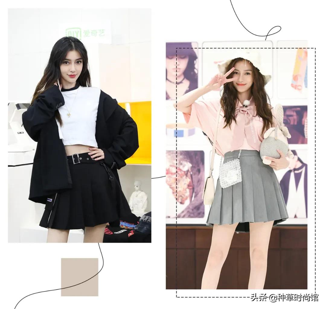 初恋裙是什么裙子,初恋裙子是什么东西