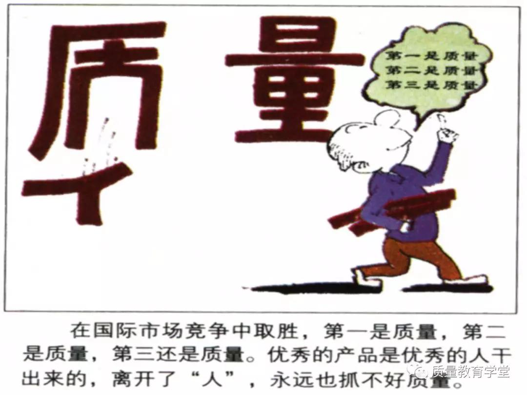 丰田a3最新报告,丰田a3的缺点