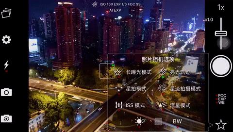 手机单反相机基础教程,手机连接单反相机方法