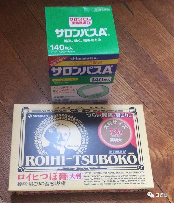 虽旧却依然重要的话题:到日本买什么?