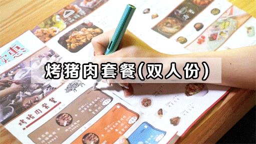 吃到饱自助火锅,吃到饱的拉面
