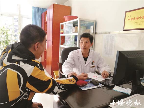 「十堰」市中医医院专家教你秋季养生，做好暖淡畅赶走风湿病