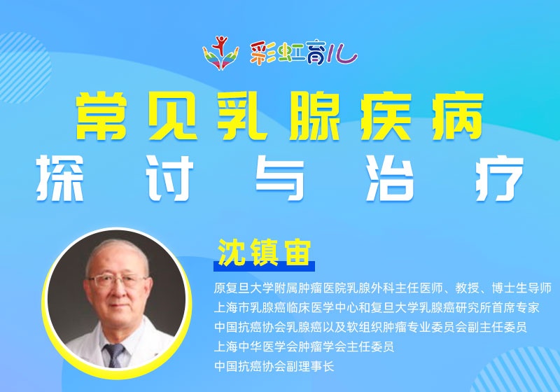 女生必看妇科知识的书推荐,女性必知的妇科小知识题目