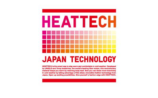 优衣库heattech保暖内衣,优衣库黑科技保暖内衣