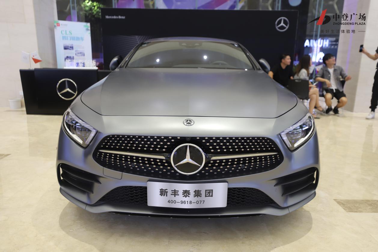 中登广场711盛大启幕潮YOUNG星球登陆北城