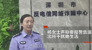新型诈骗手段和防骗方法,熟知各种诈骗手法防骗知识
