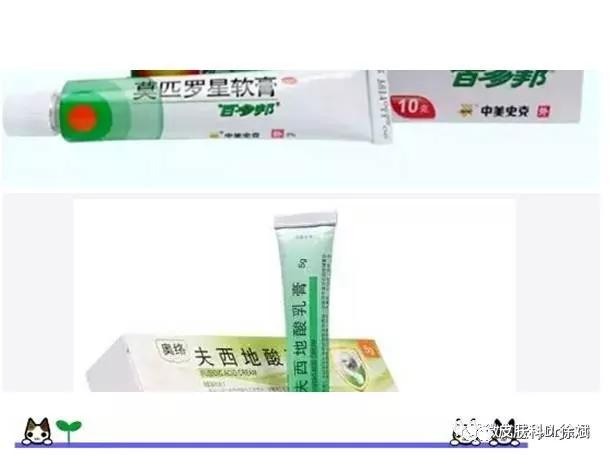 儿童黄水疮什么原因引起的,儿童脓疱疮皮疹严重吃什么药
