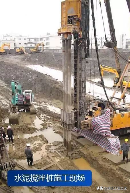 地基与基础存在什么不同,地基和基础本质区别