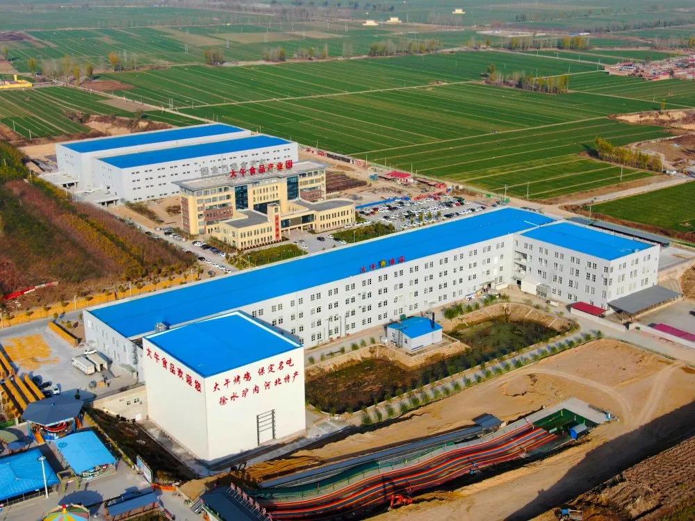 憋坏了吧，诸位！大午温泉在等你……