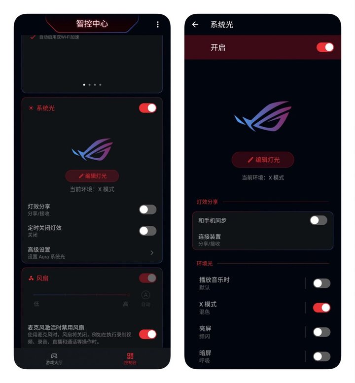 2019最终幻想手游,手游最终幻想什么时候公测