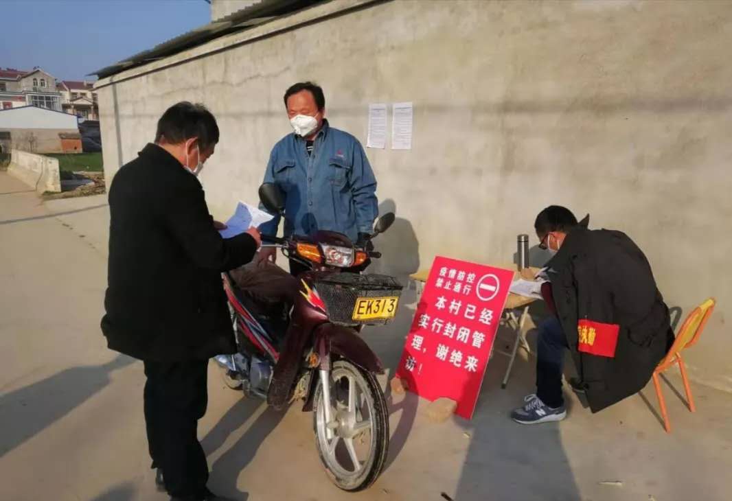 疫情防控临泉在行动,安徽疫情最新消息阜阳临泉