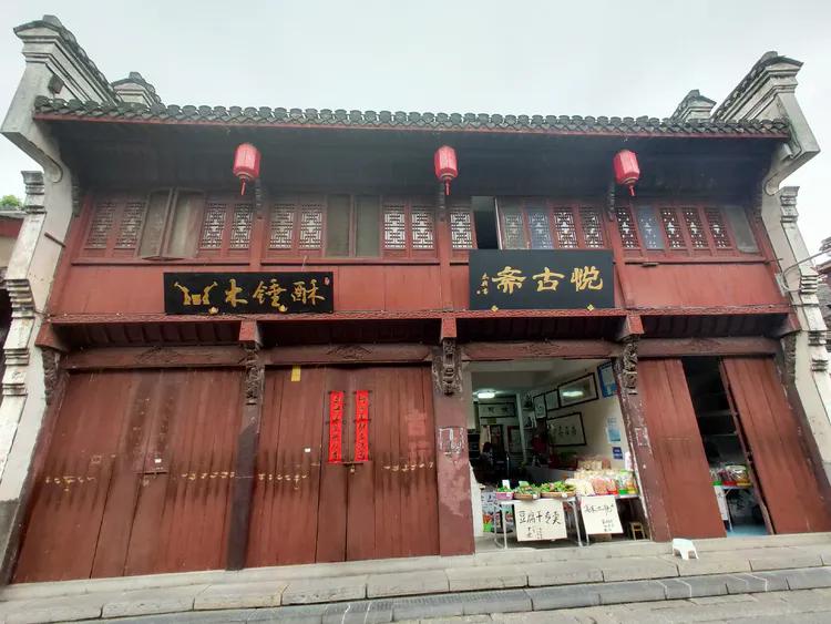 游高淳老街,逛高淳老街品固城湖螃蟹