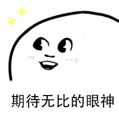 东莞南城百花林公园,东莞南城西平百花林公园