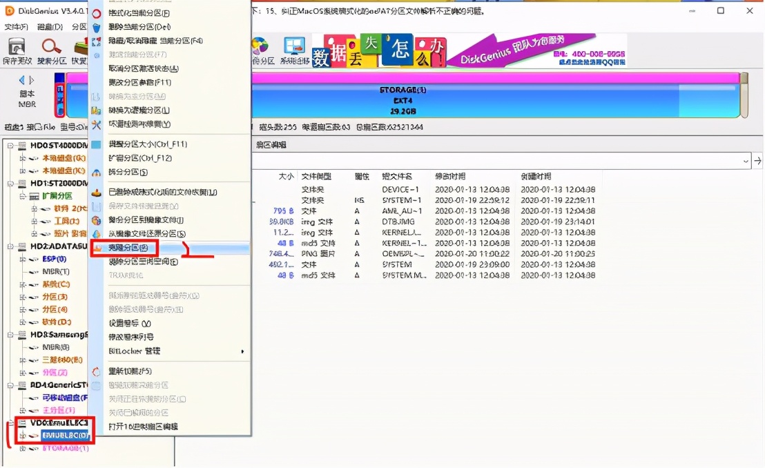 n1刷emuelec,t1刷emuelec的教程