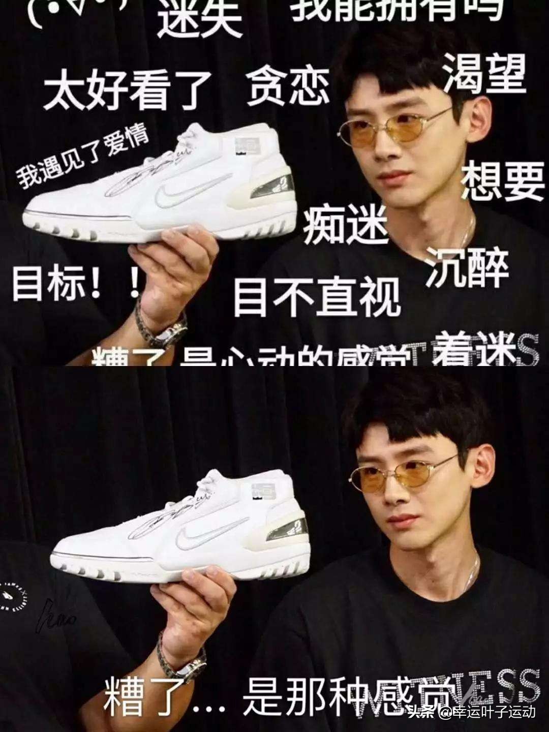 100块左右好穿又耐看的鞋,200元真香鞋