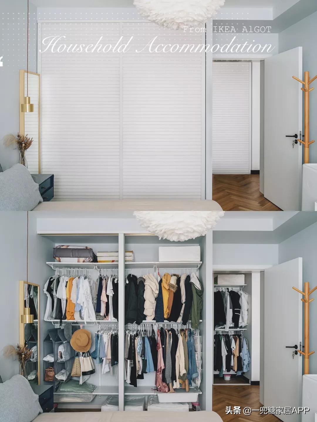 家居必备的100种好物,生活中常见的家居好物推荐