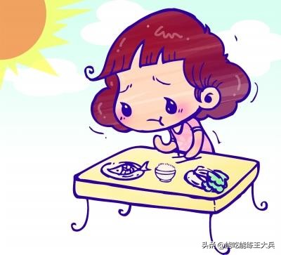 暴食｜白天坚持好好地，一到晚上就暴食？杜绝6种“暴食触发器”