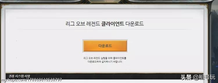 uzi震惊韩服玩家,uzi感动瞬间