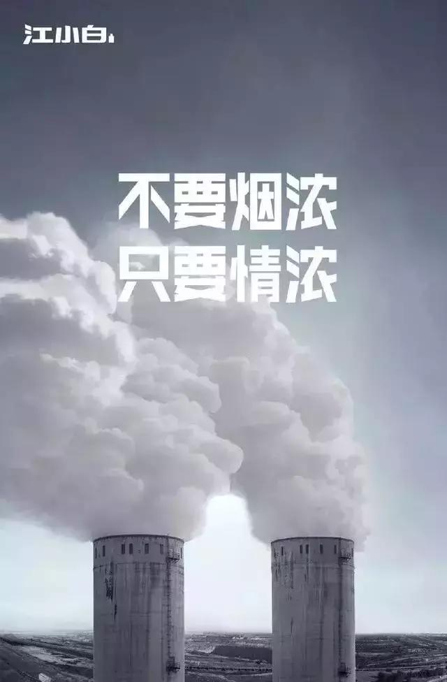 四月份热点营销大全,2020全年热点营销日历