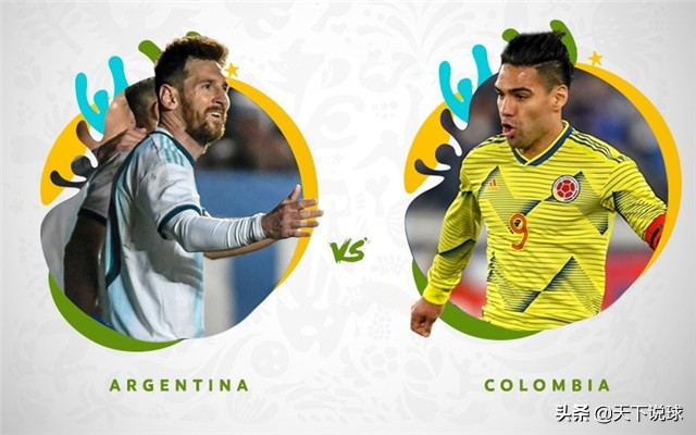美洲杯阿根廷vs哥伦比亚完整回放,2021梅西阿根廷美洲杯半决赛