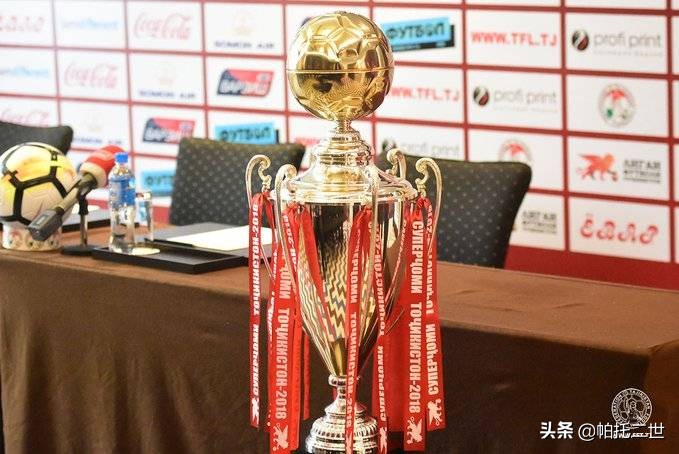 又有一国足球联赛恢复，网友调侃：“新五大联赛”来了