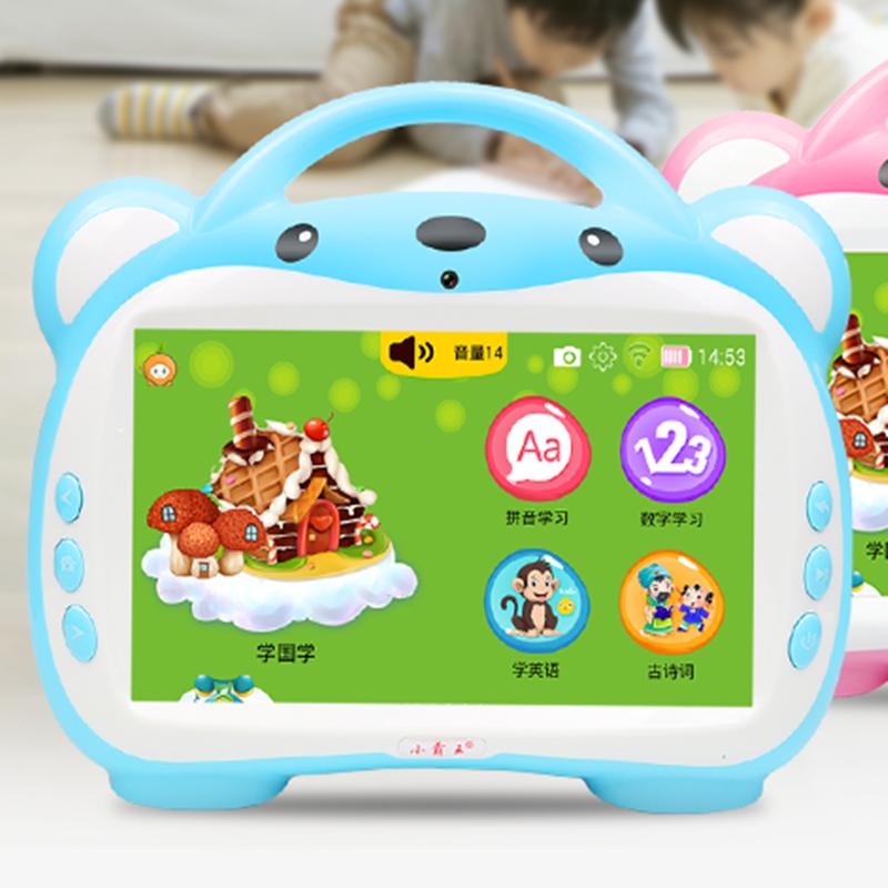 赢在起跑线早教,赢在起跑线校园早教