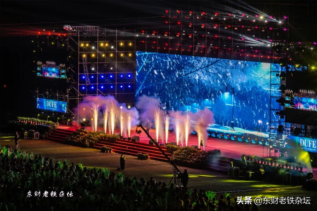梦幻光雾山夜景演出,梦幻光影星空馆