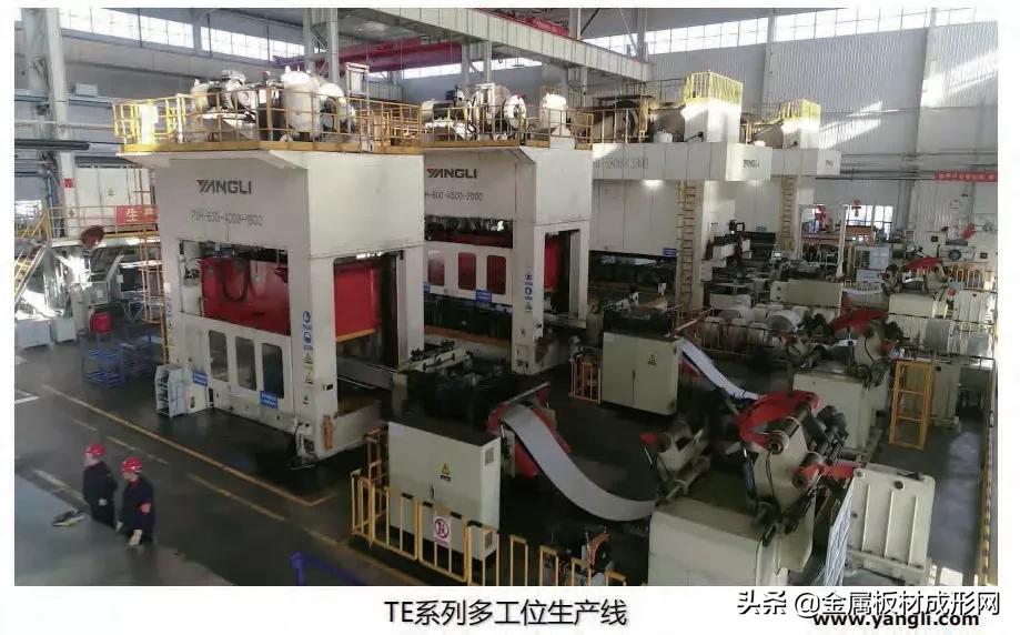 「MFC推荐」扬力集团：引领金属成形行业智能制造升级