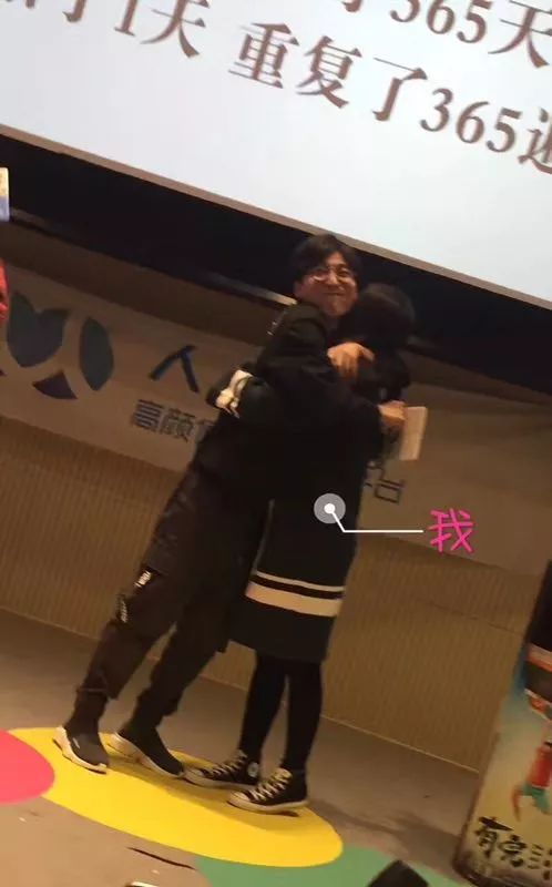 追星不仅是娱乐，更是一种向前的动力