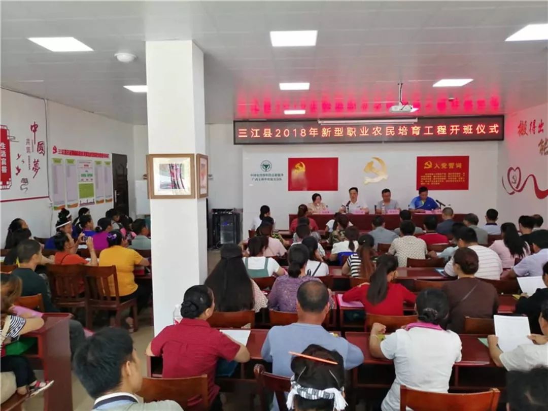 中农富玉大事记,中农富玉未来发展趋势