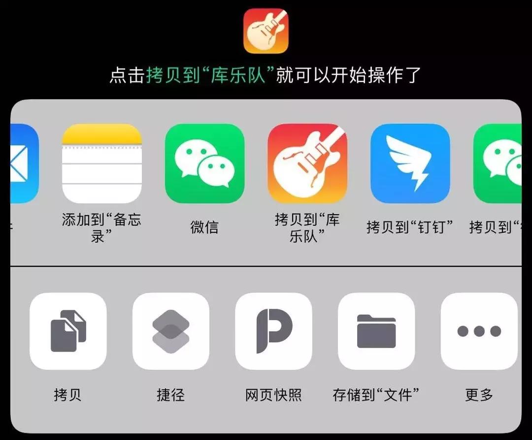 iphone12铃声怎么更换歌曲,iphone怎么设置来电铃声歌曲