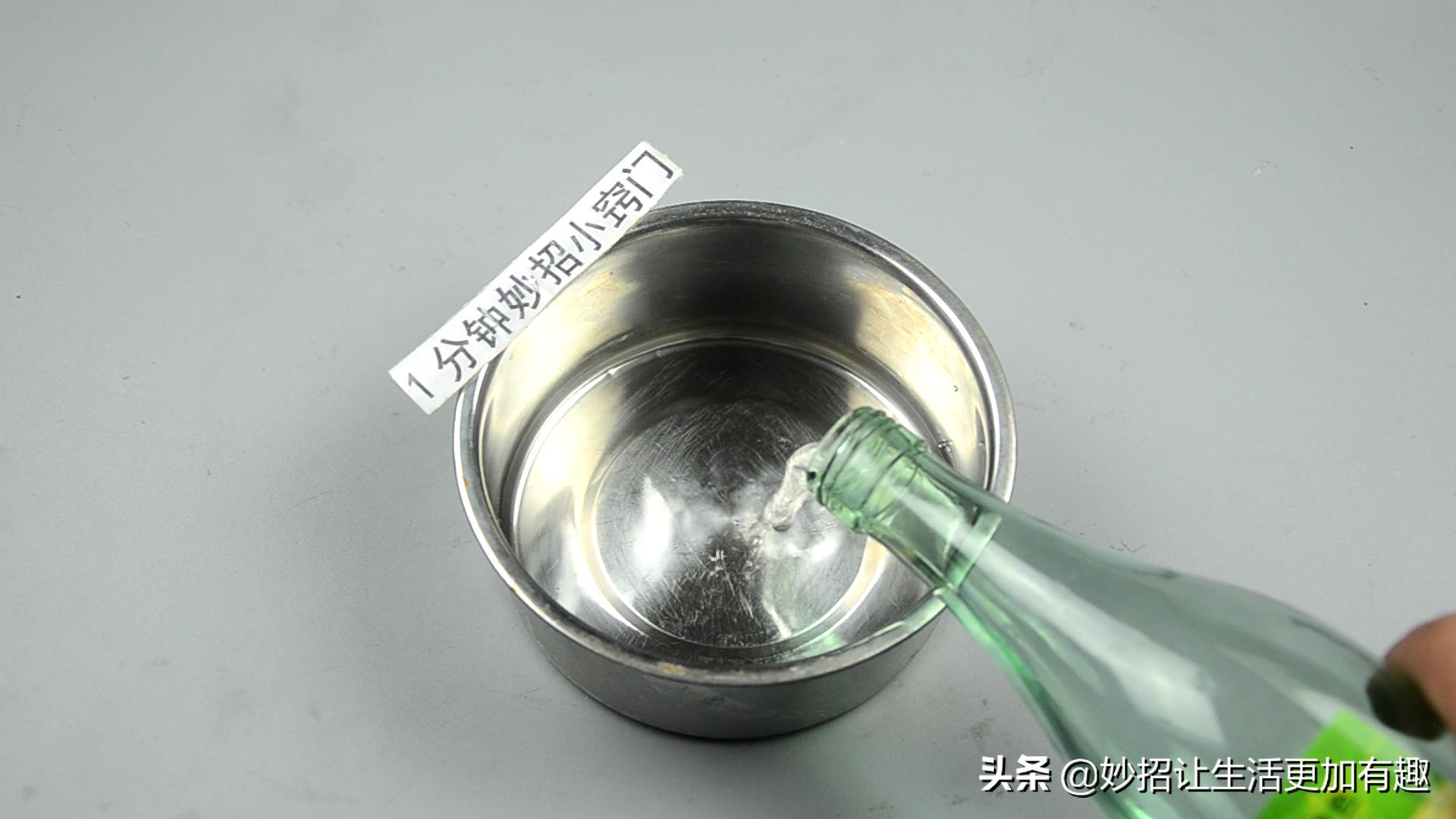 鞋子买小了怎么办视频教程,鞋子使用小窍门