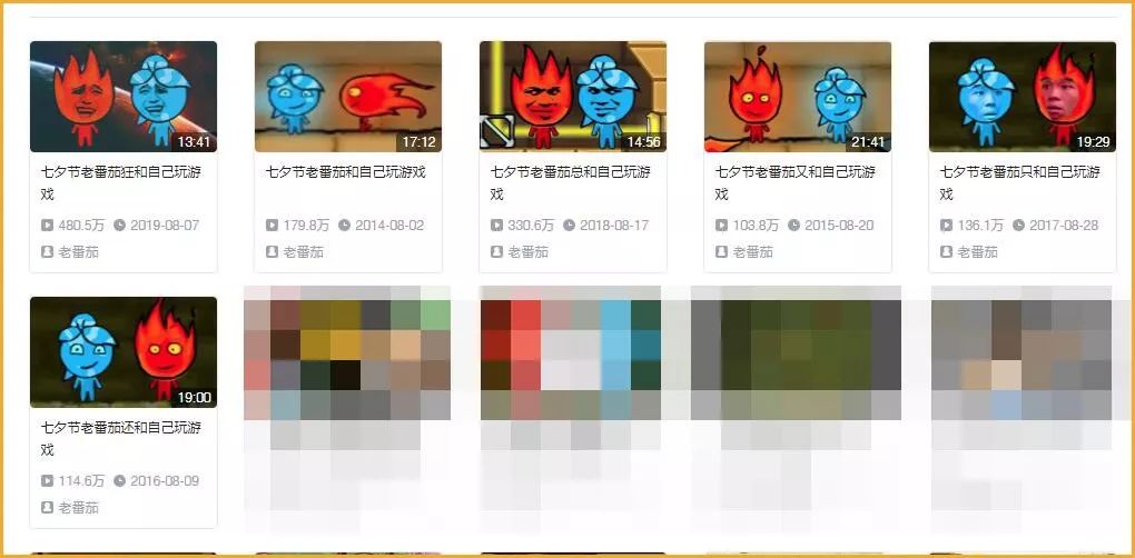 4399以前有个经典的游戏叫什么,十几年前4399小游戏